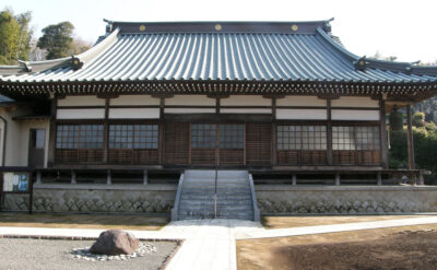 伊豆88霊場　第20番　養徳寺