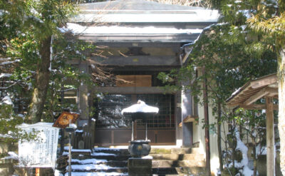 伊豆88霊場　第23番　東光寺