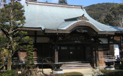 伊豆88霊場　第24番　般若院