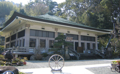 伊豆88霊場　第25番　興禅寺