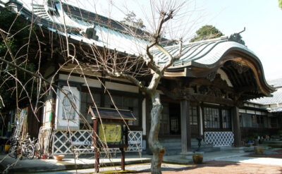 伊豆88霊場　第29番　龍豊院