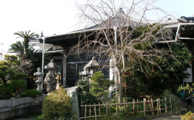 伊豆88霊場 第33番 正定寺