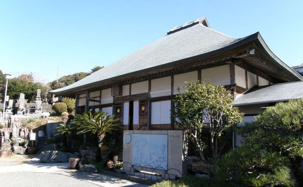 伊豆88霊場 第40番 玉泉寺(Gyokusen-ji)