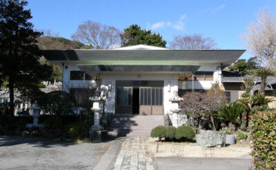 伊豆88霊場 第41番 海善寺