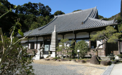 伊豆88霊場 第43番 大安寺
