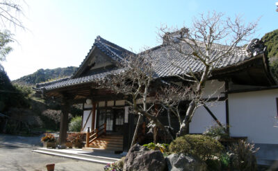 伊豆88霊場　第45番　向陽院