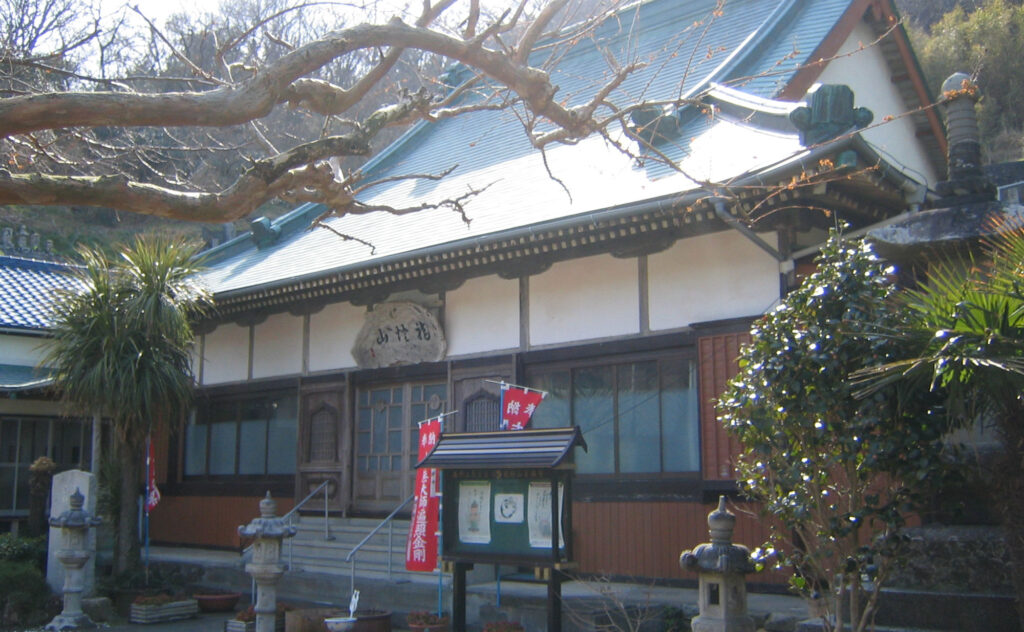 伊豆88霊場 第60番 善福寺