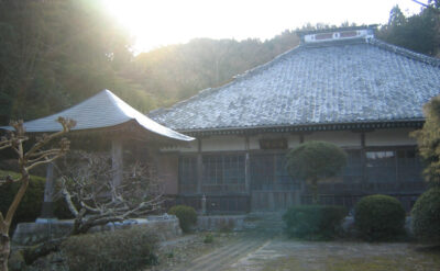 伊豆88霊場　第65番　最福寺
