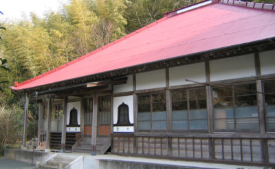 伊豆88霊場 第67番 安楽寺