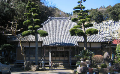 伊豆88霊場 第84番 法眼寺