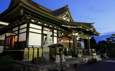 伊豆88霊場 第0番 三明寺