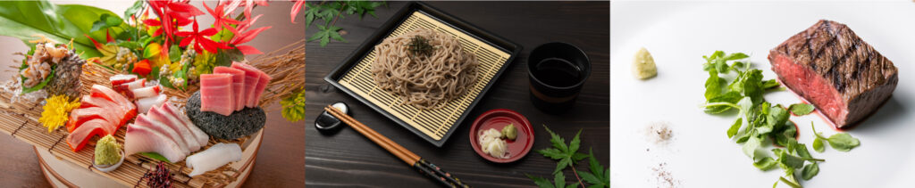 刺身・蕎麦・ステーキ