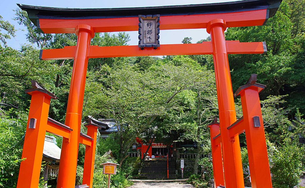 伊那下神社