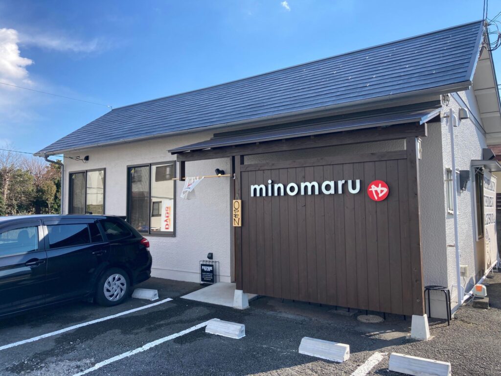 麺屋みのまる 三島