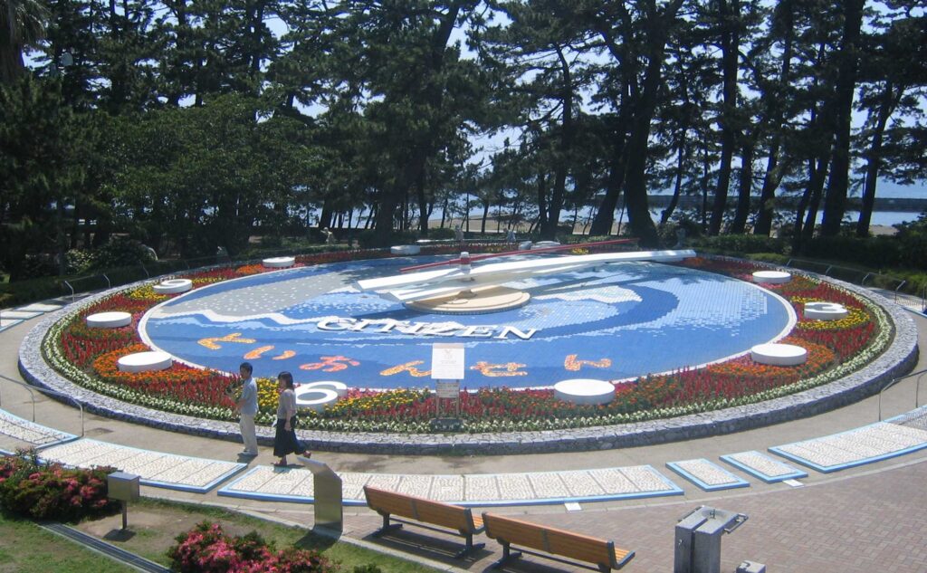 土肥松原公園