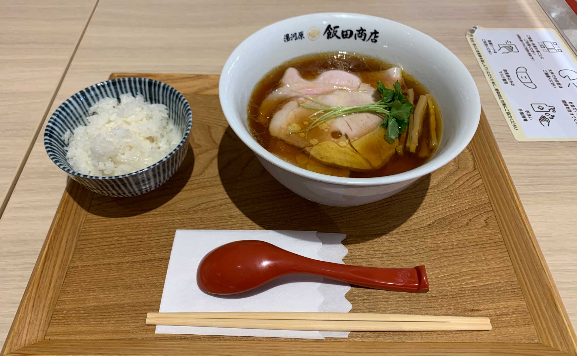 沼津 ラーメン「飯田商店」(Iida-shouten) チャーシュー麺