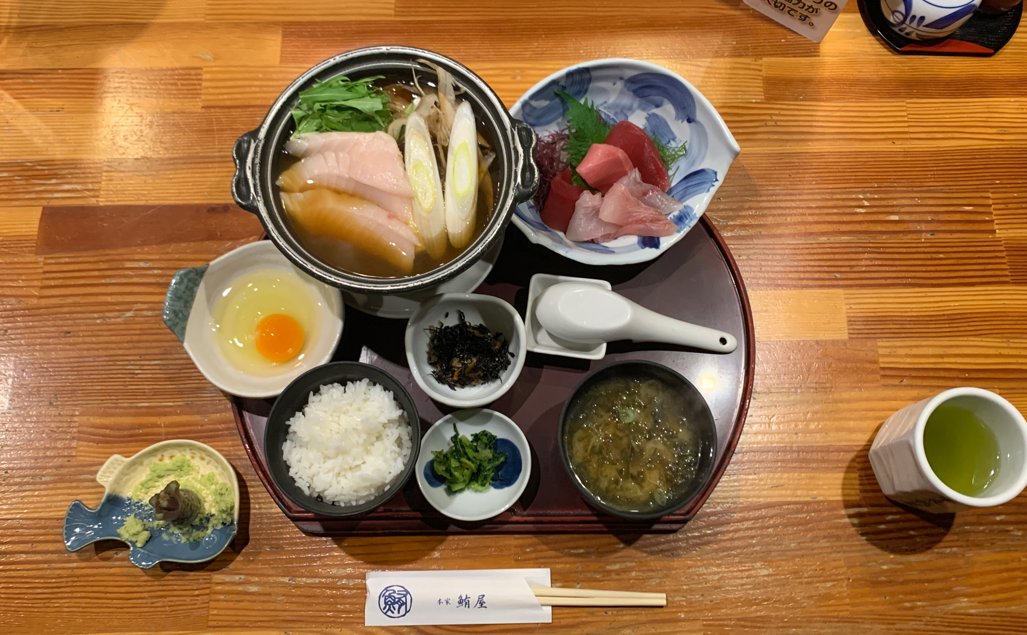 伊東 海鮮「本家鮪屋」(Honke-Maguroya) 鮪屋定食