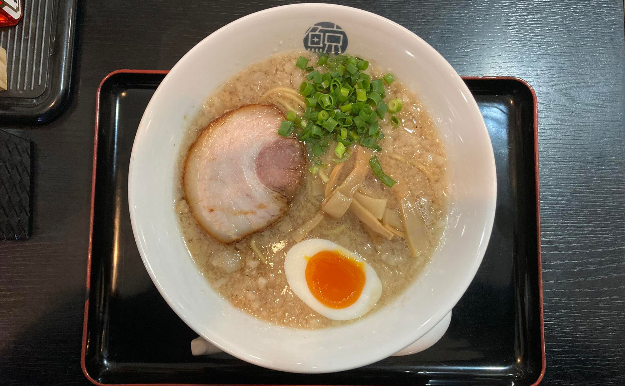 伊豆の国市 ラーメン「一匹の鯨」(Ippikinokujira) 懐かしのしょうゆらーめん