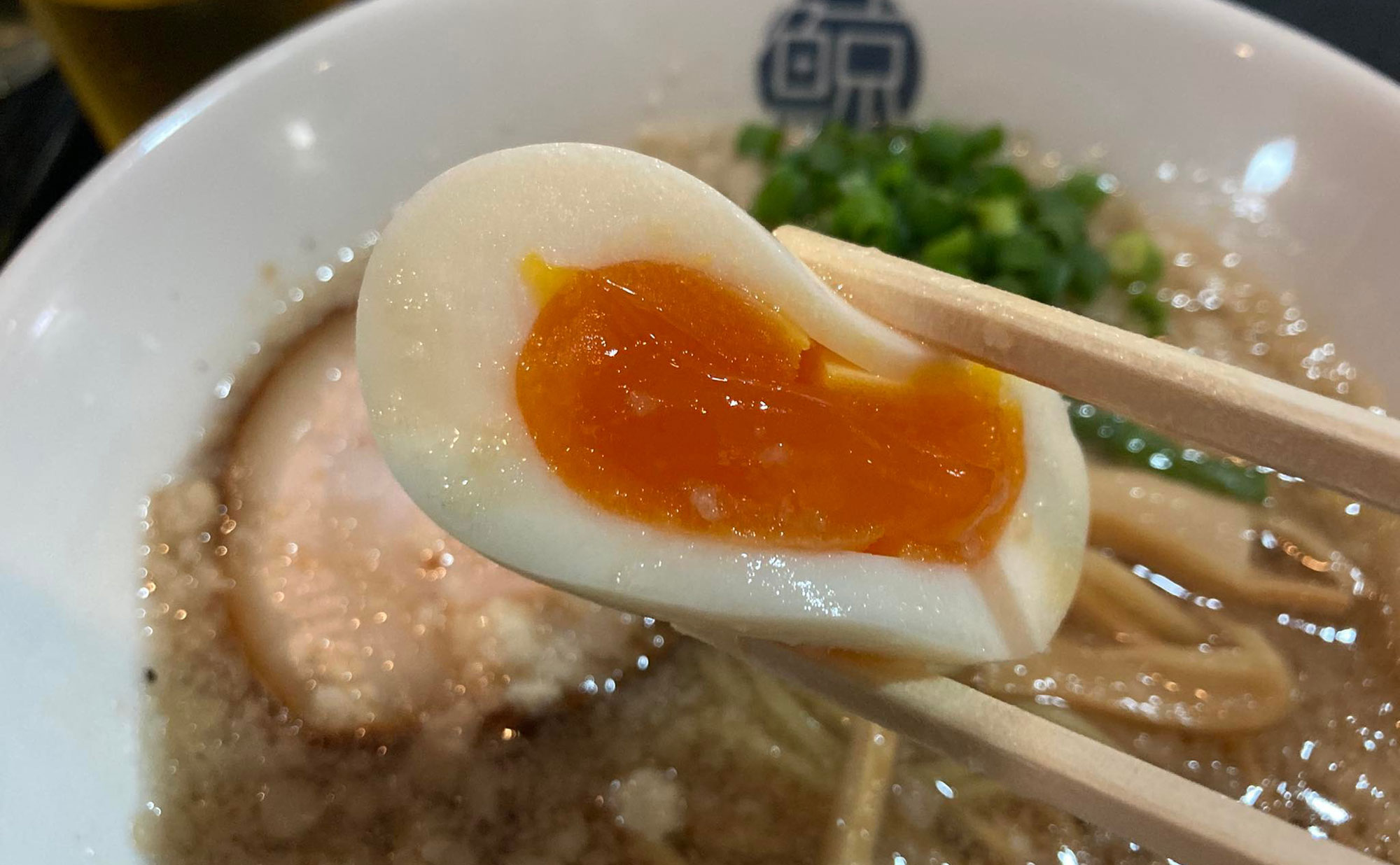 伊豆の国市 ラーメン「一匹の鯨」(Ippikinokujira) 煮卵