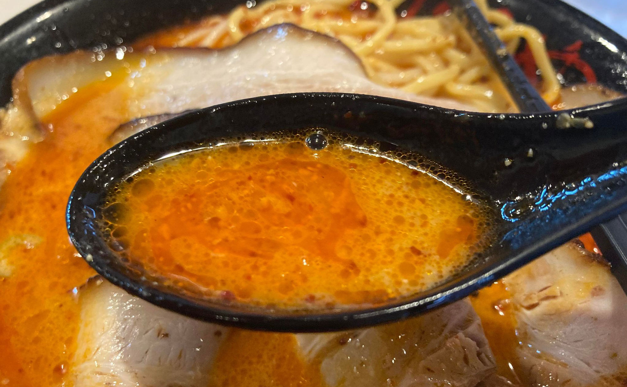 沼津 ラーメン「からみそや」(Karamisoya) スープ