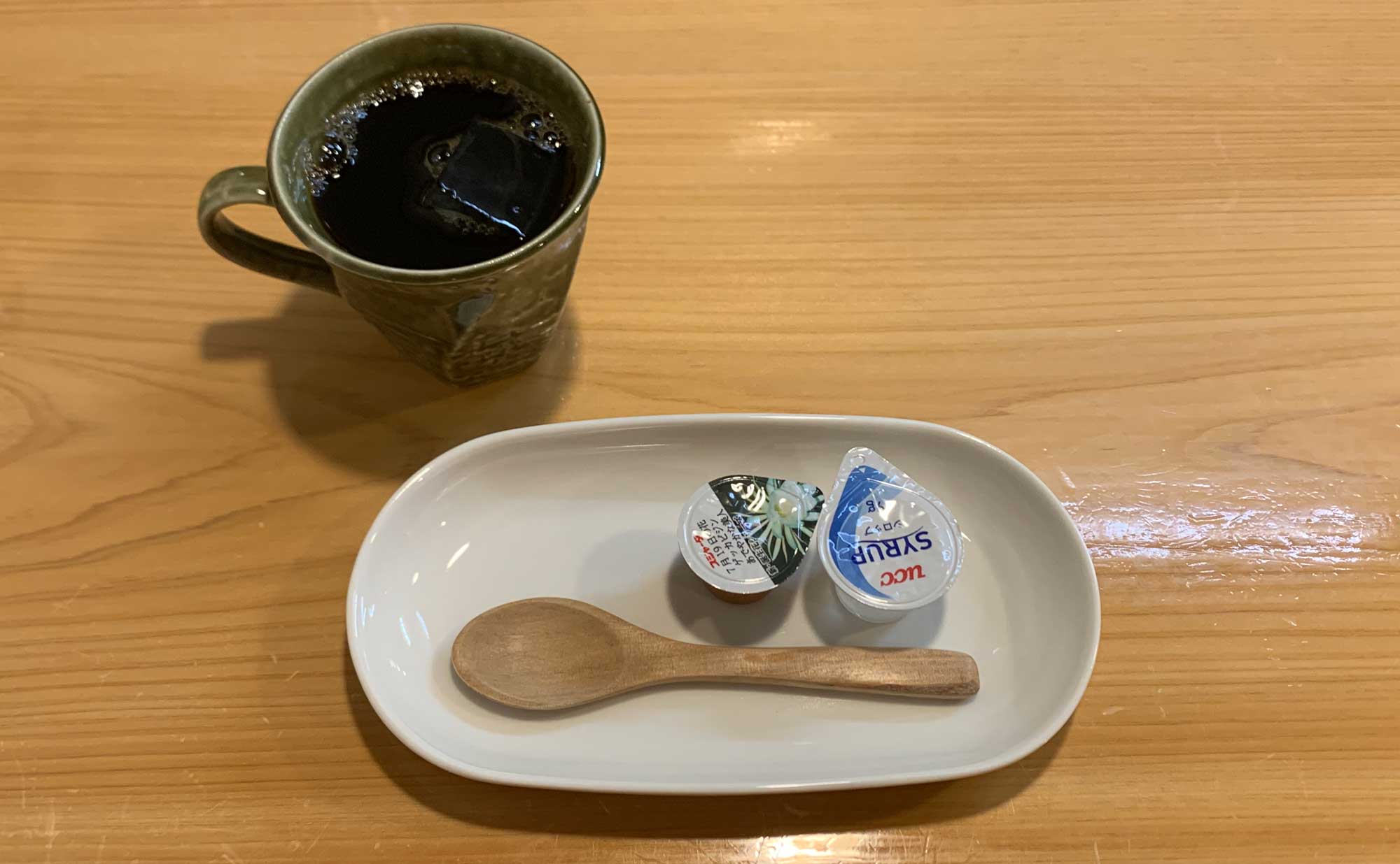 松崎 和食「心」(Kokoro) 食後のコーヒー