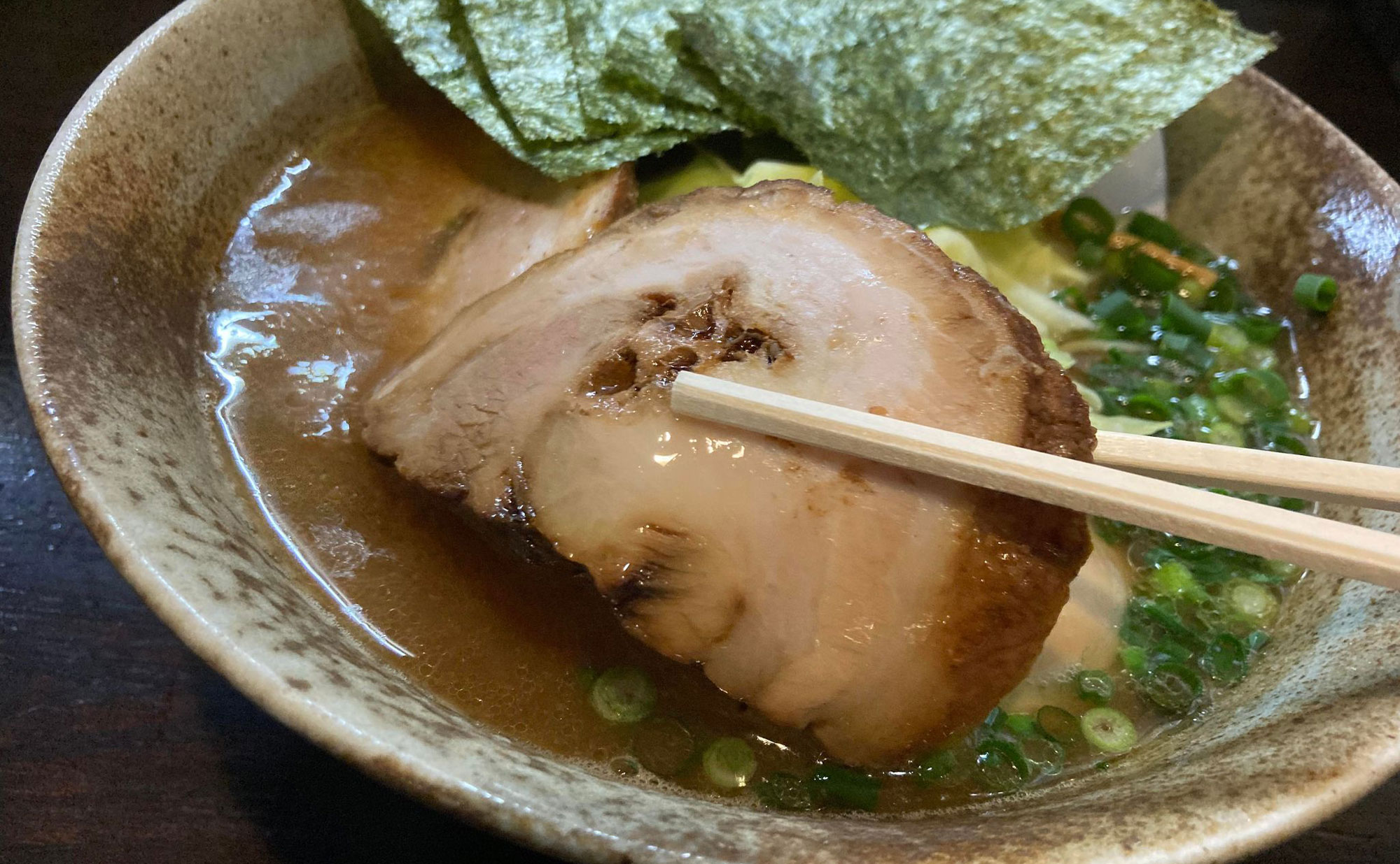 伊東 ラーメン「こうや」(Kouya) チャーシュー