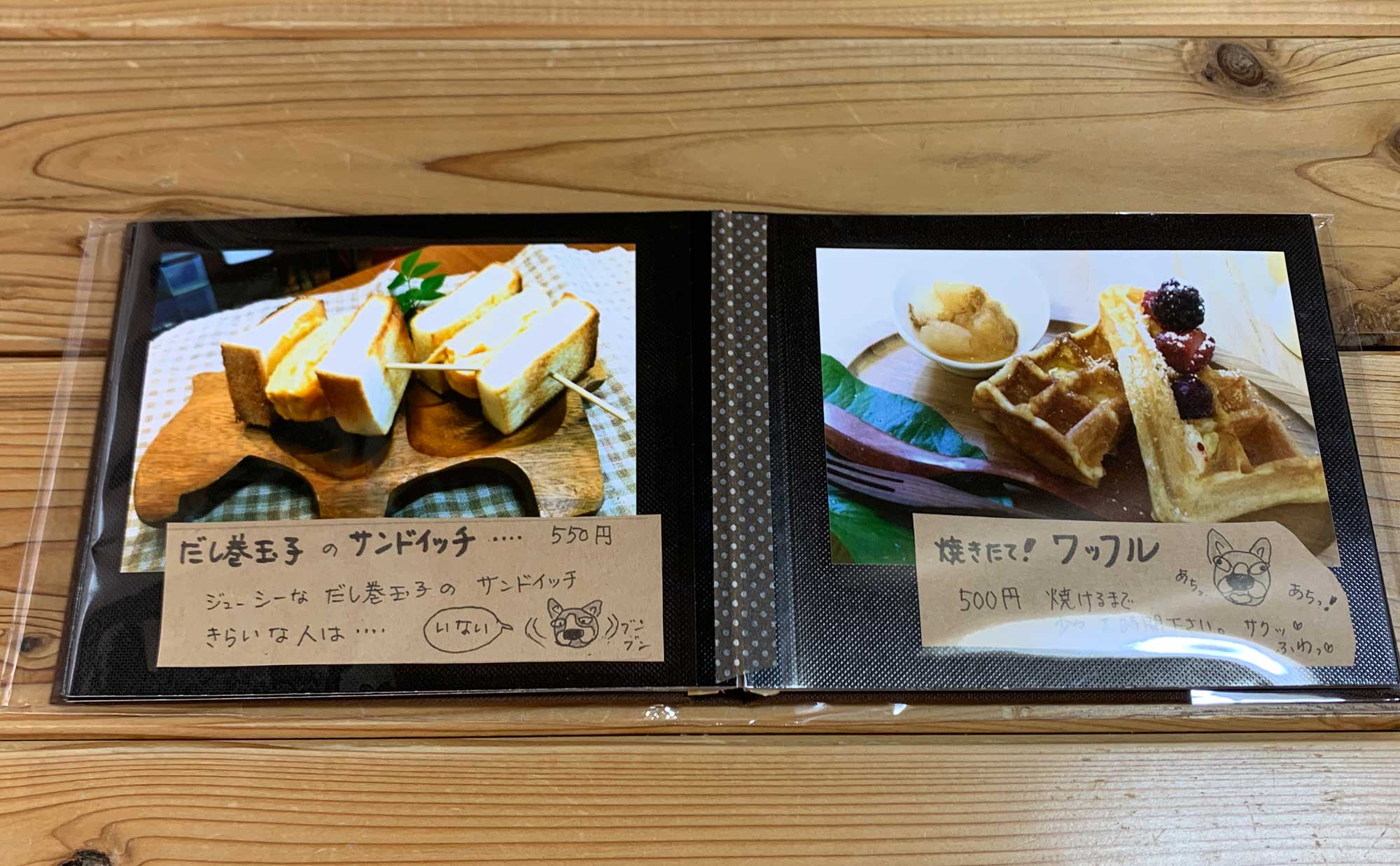 伊豆の国市 蕎麦「熊の手」(Kumanote) メニュー