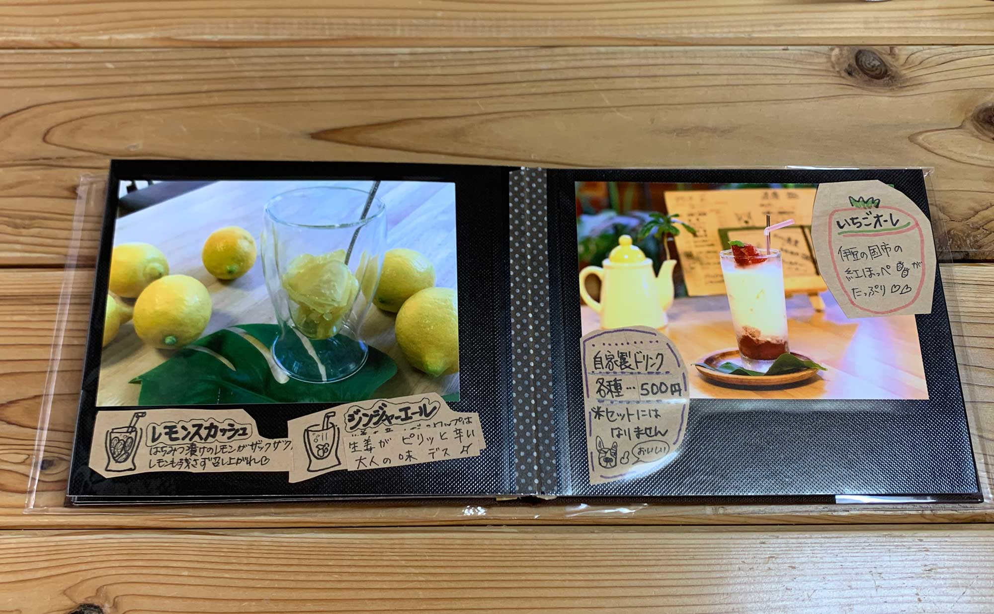 伊豆の国市 蕎麦「熊の手」(Kumanote) メニュー
