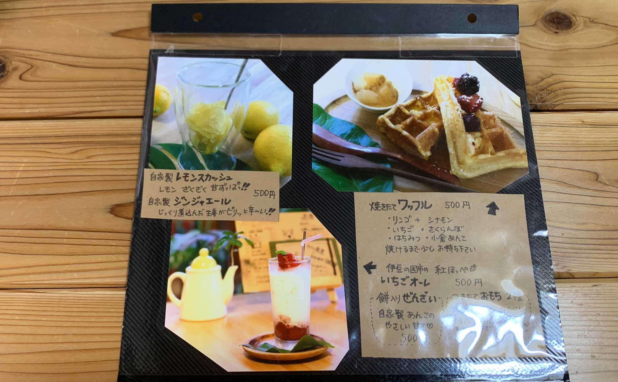 伊豆の国市 蕎麦「熊の手」(Kumanote) メニュー