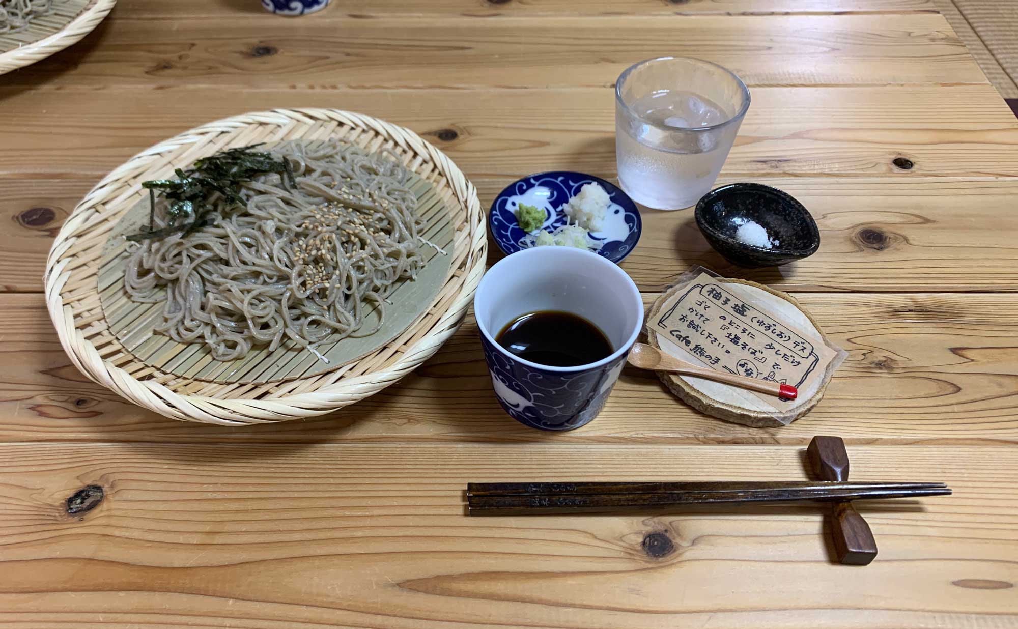 伊豆の国 蕎麦「熊の手」(Kumanote) 手打ち蕎麦のランチ