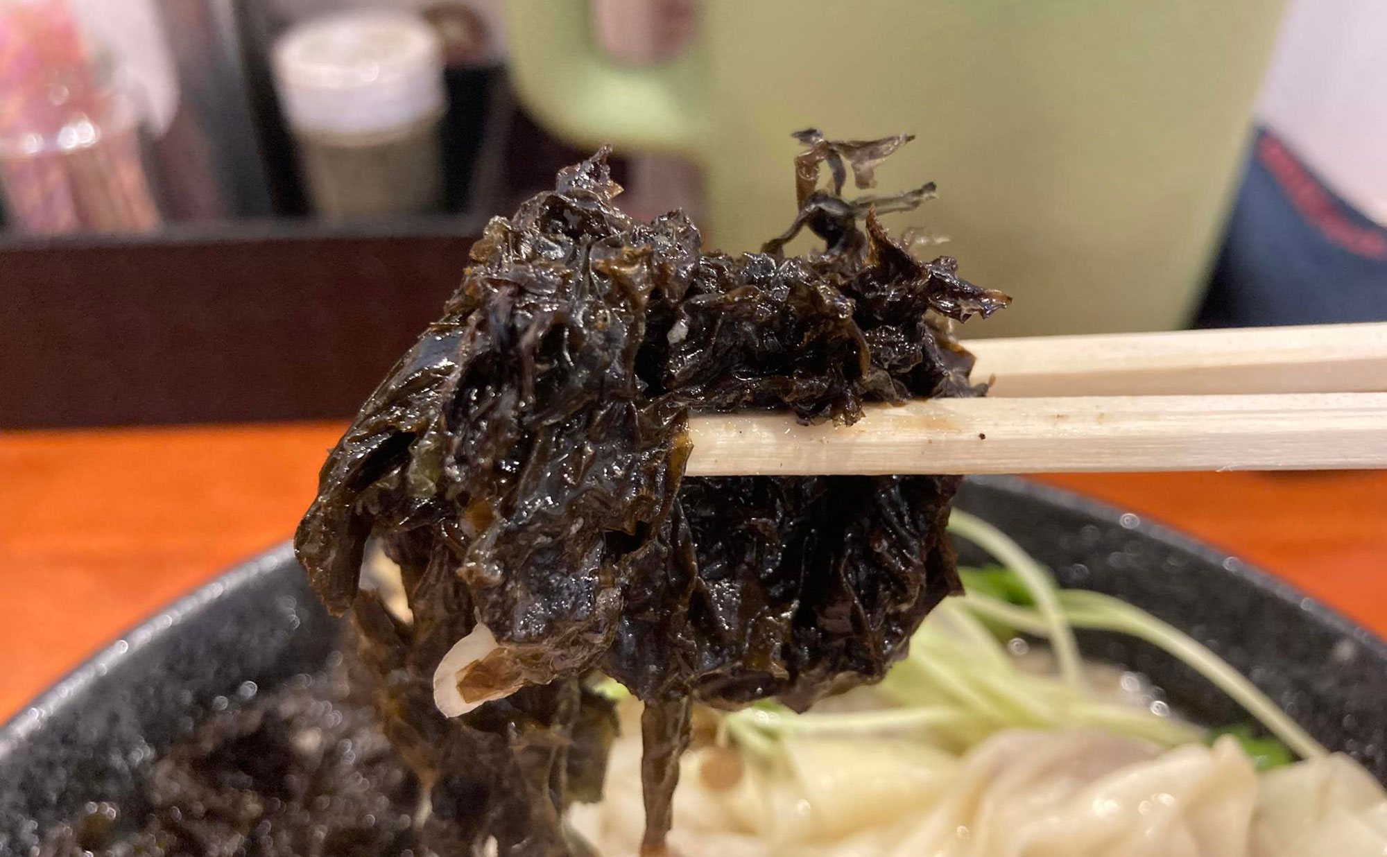 三島市 ラーメン「萩原」(Hagiwara) 青のり