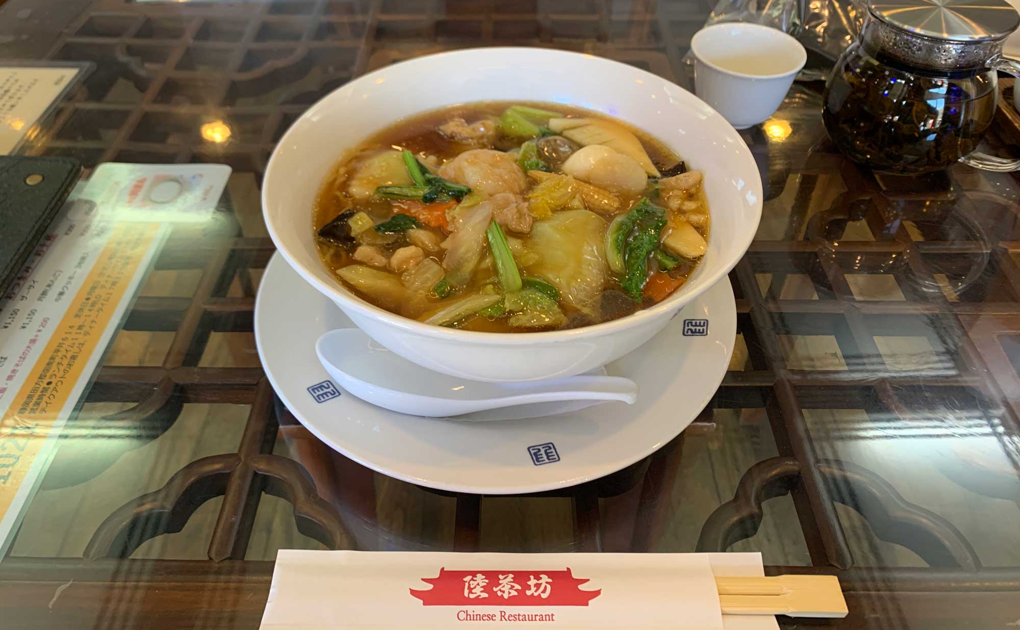 函南町 ラーメン「陸茶坊」(Rikutyabou) 五目ラーメン