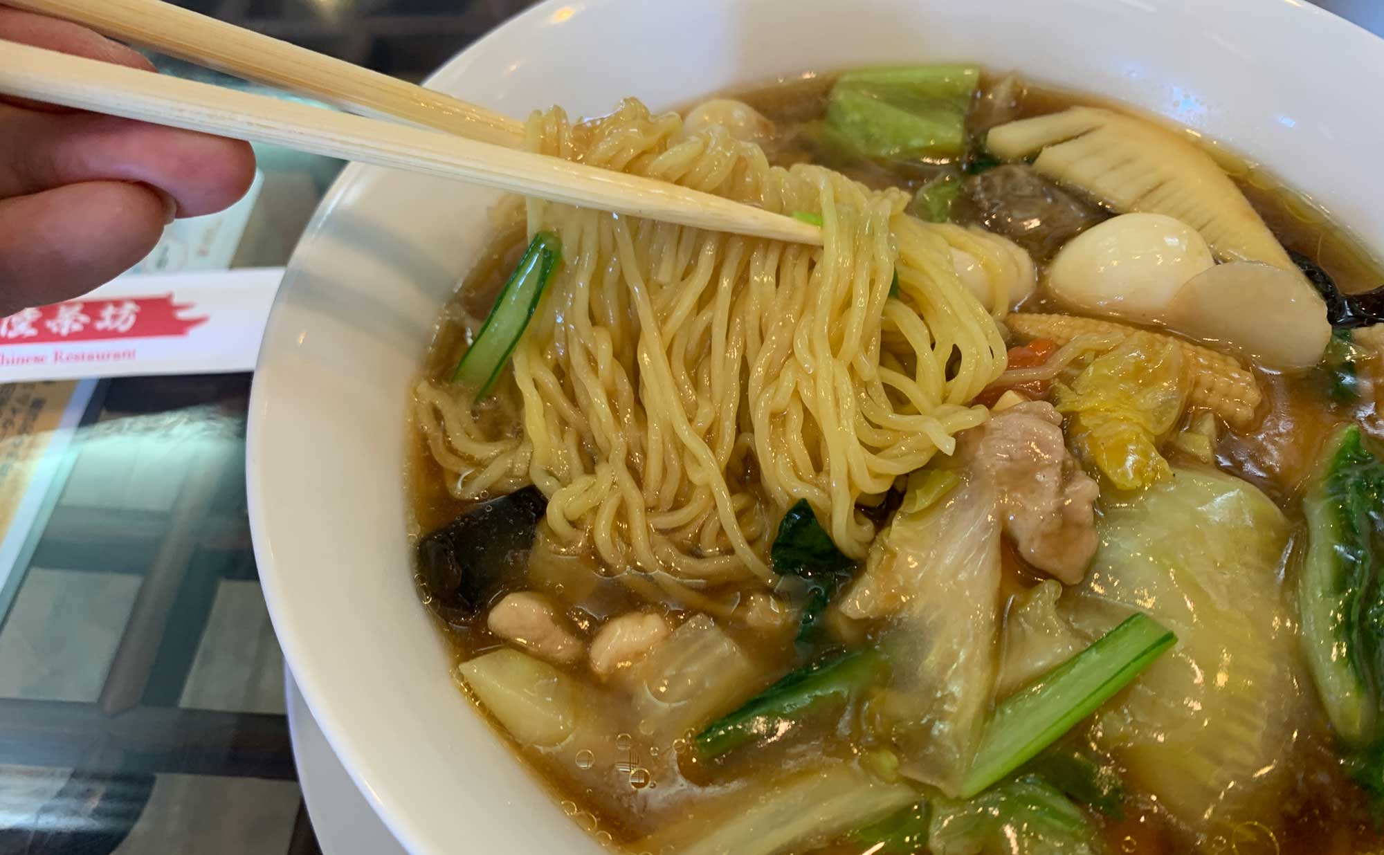 函南町 ラーメン「陸茶坊」(Rikutyabou) 五目ラーメン