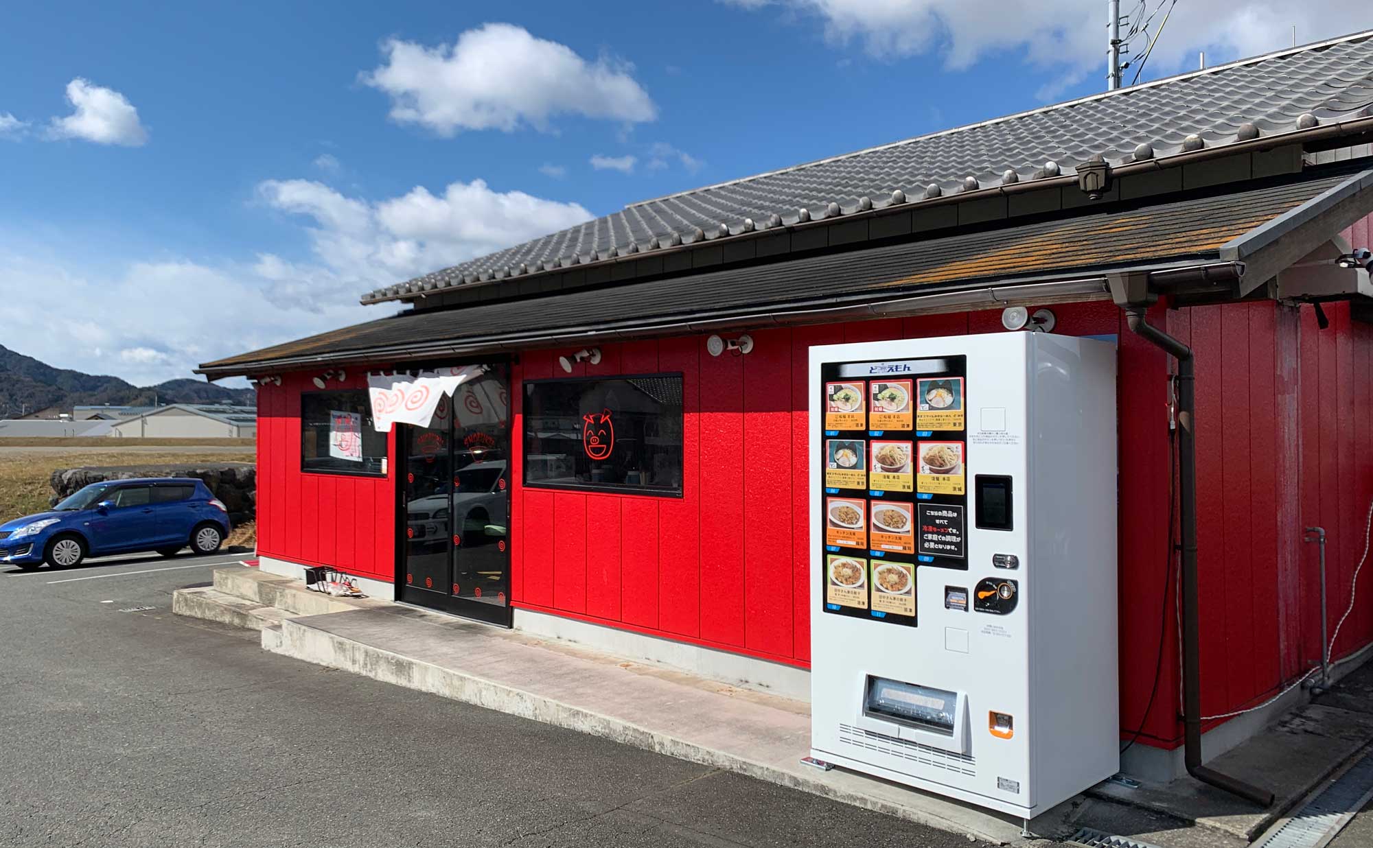 ラーメン松福(Shouhuku)函南店 外観