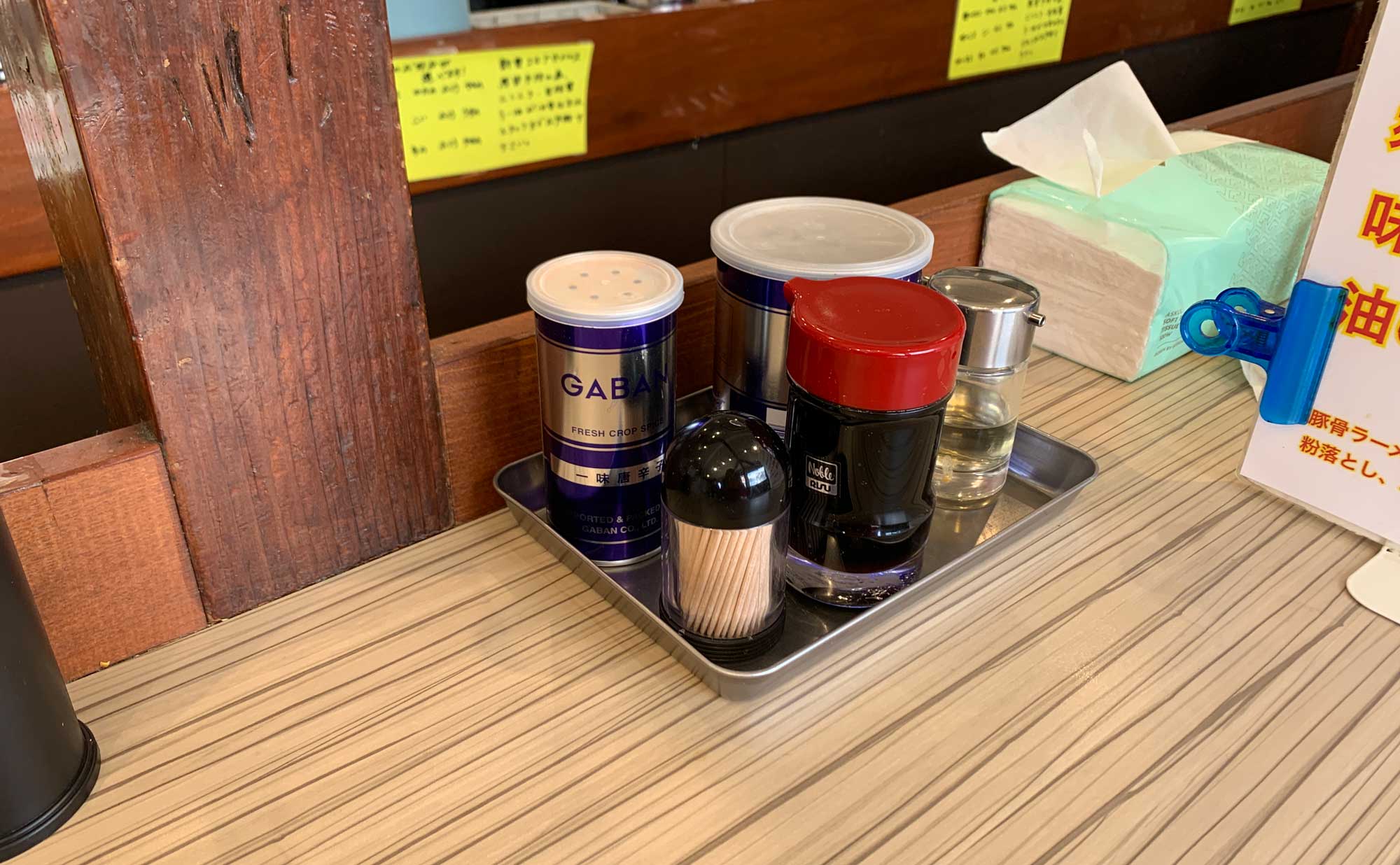 ラーメン松福(Shouhuku)函南店 調味料