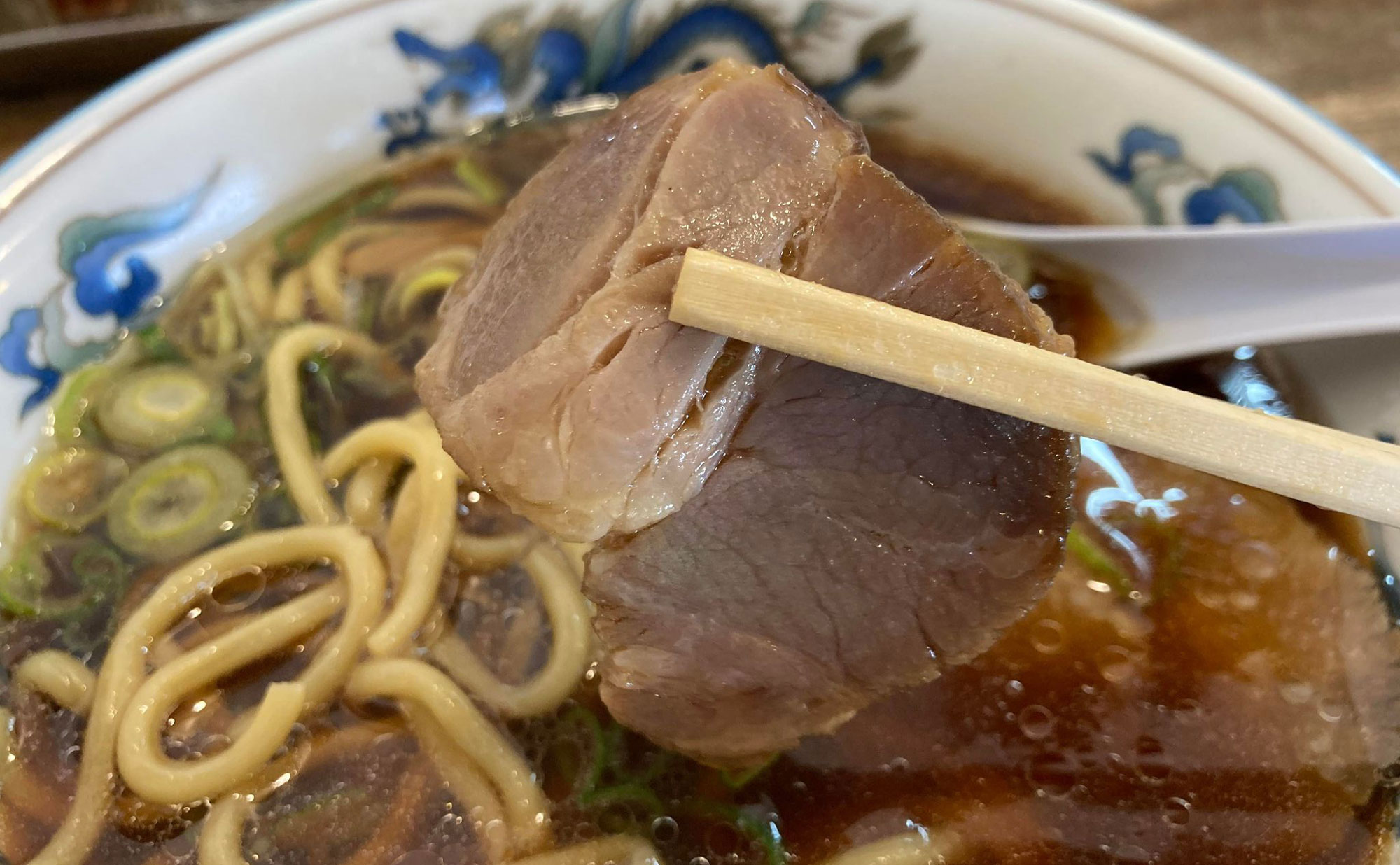 沼津 ラーメン「豚平」(Tonpei) チャーシュー