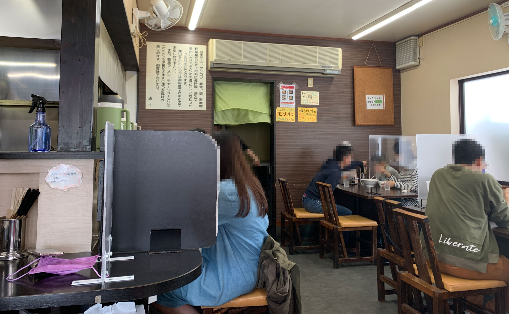 三島 ラーメン「いのしし」(Inoshishi) 内観