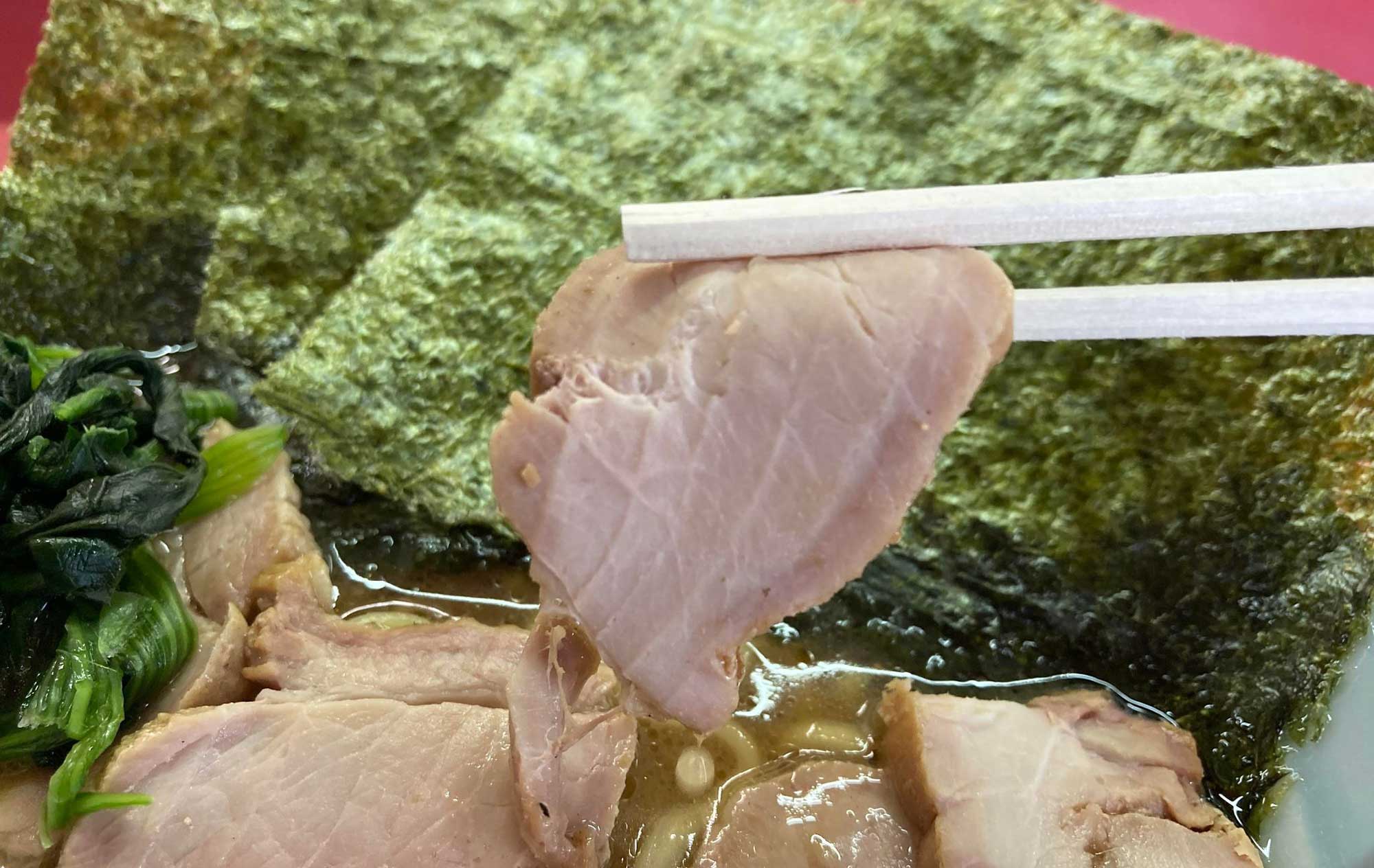 沼津 ラーメン「沼津家」(Numazuya) チャーシュー