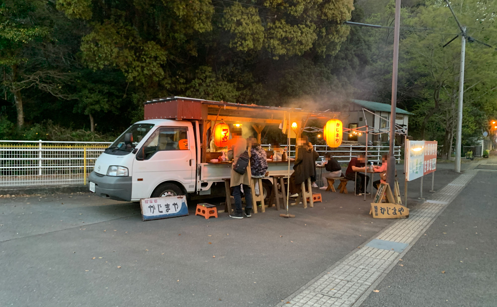 伊豆の国 ラーメン「かじまや」(Kajimaya) 屋台