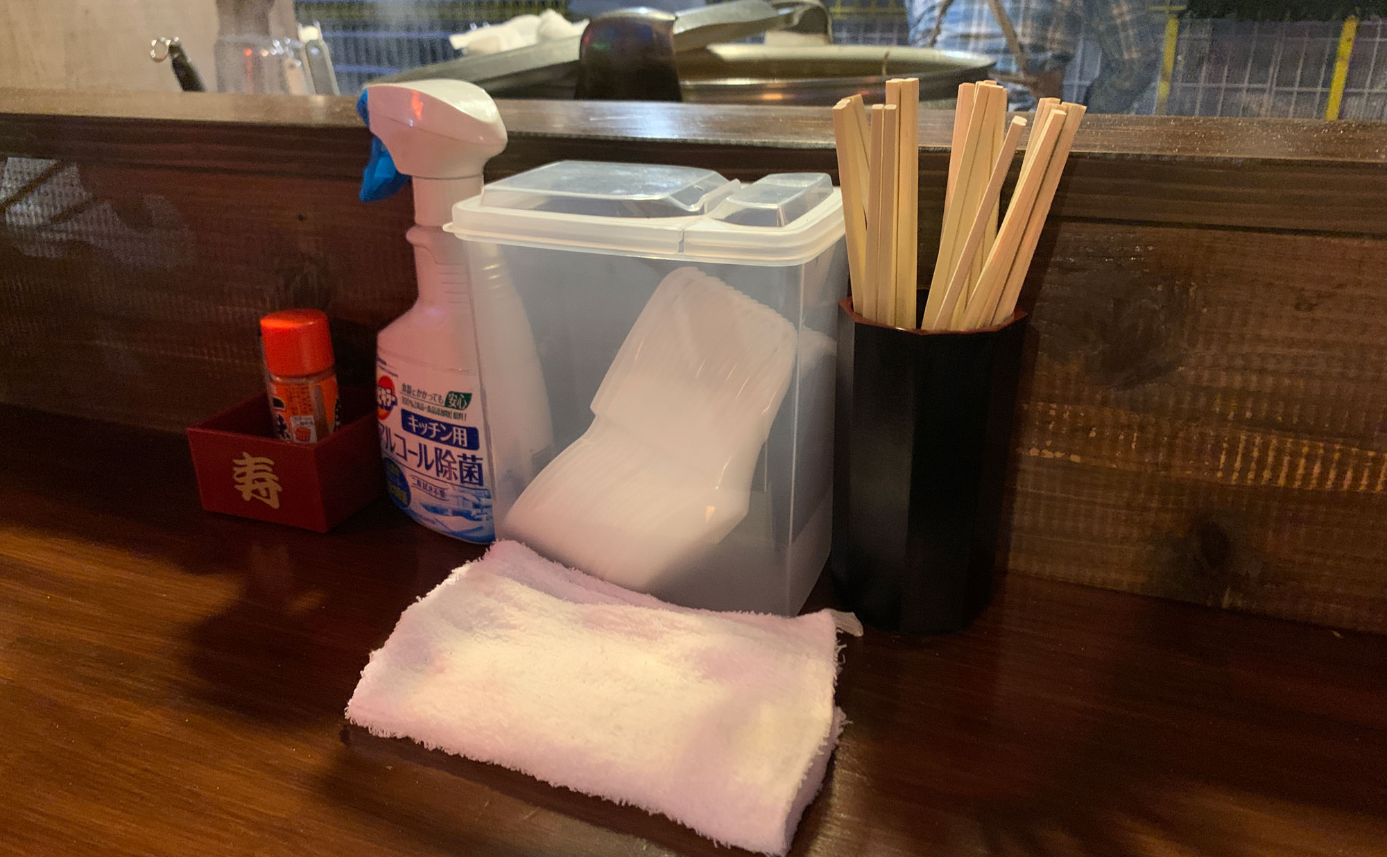 伊豆の国 ラーメン「かじまや」(Kajimaya) 薬味