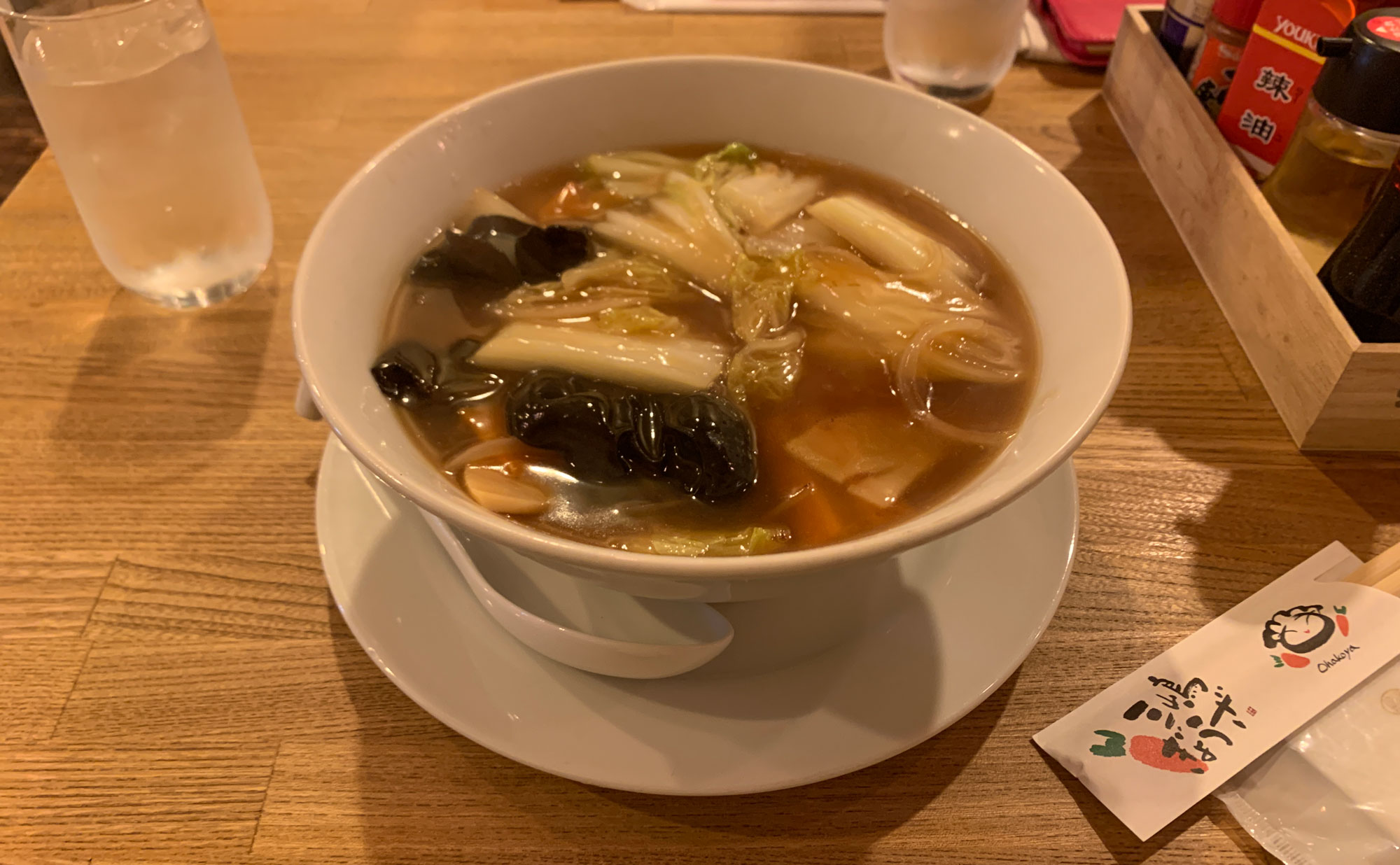 三島 ラーメン「十八番や」(Ohakoya) 政子そば(五目)