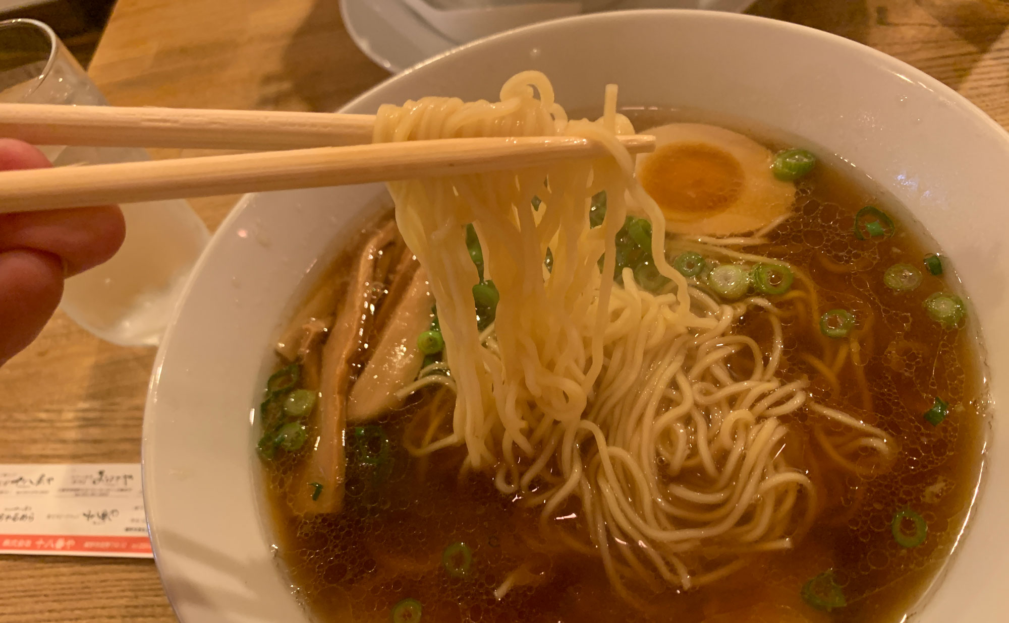 三島 ラーメン「十八番や」(Ohakoya) 三嶋拉麺