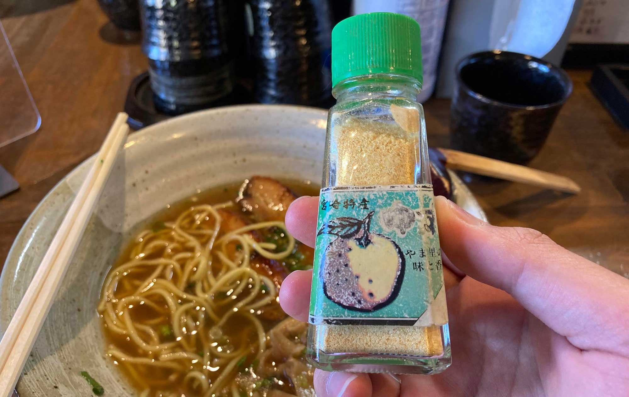 三島 ラーメン「桜風」(Sakurakaze) ゆずの華