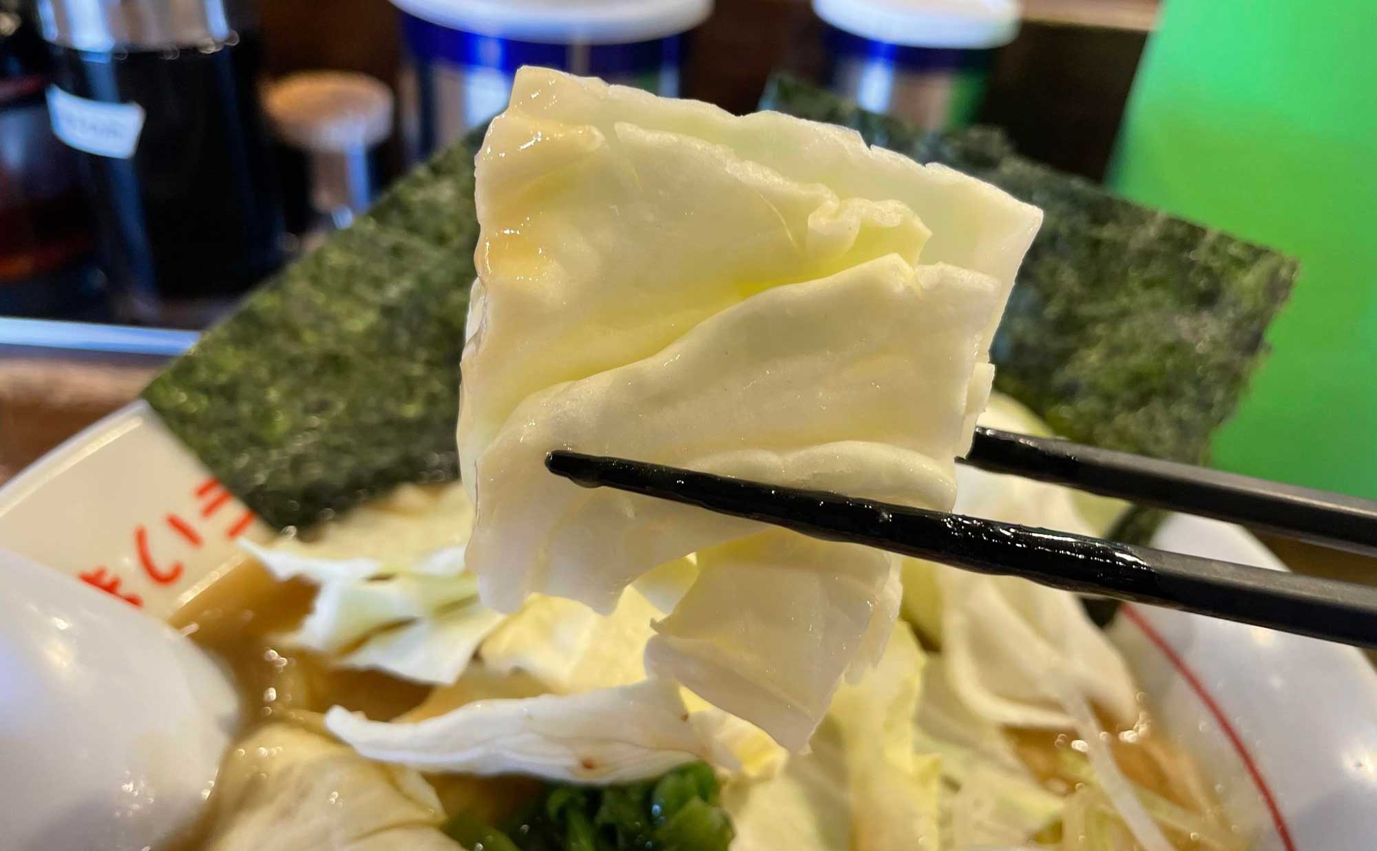 ラーメン松福(Shouhuku)長浜海岸店 キャベツ