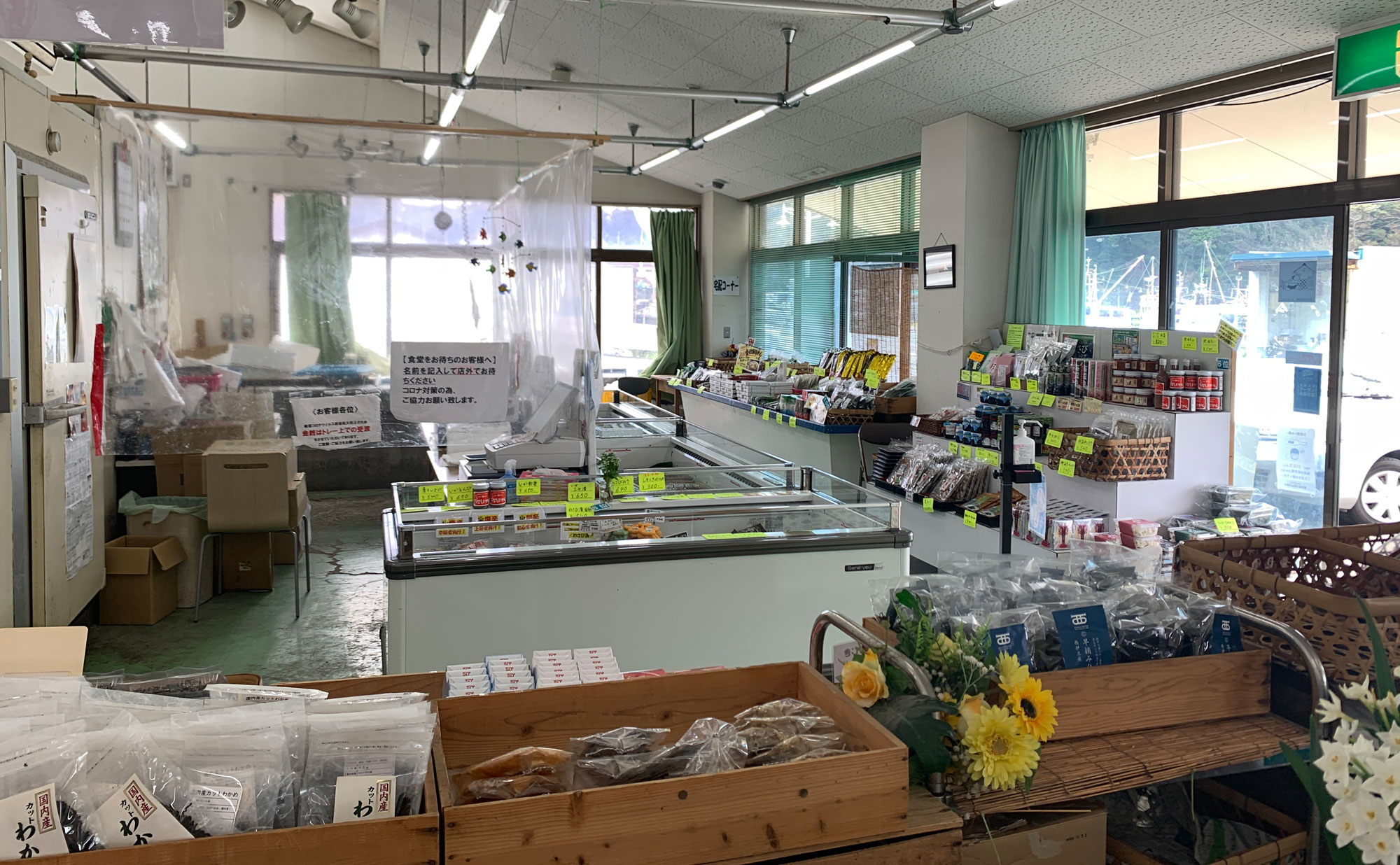 西伊豆 海鮮「沖あがり食堂」(Okiagarishokudou) 店内