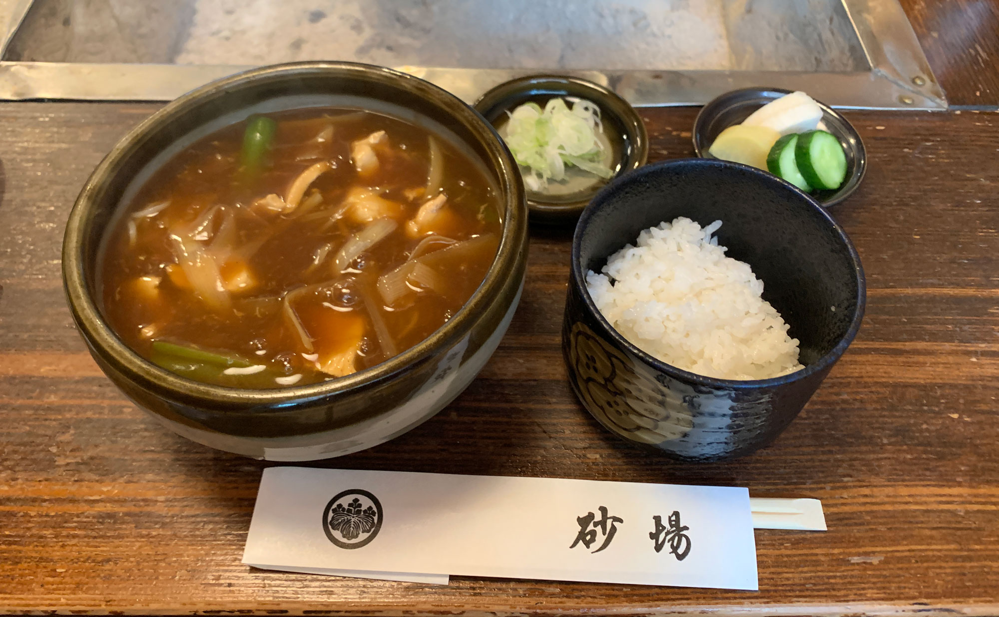 三島 蕎麦「砂場」(Sunaba) カレー蕎麦