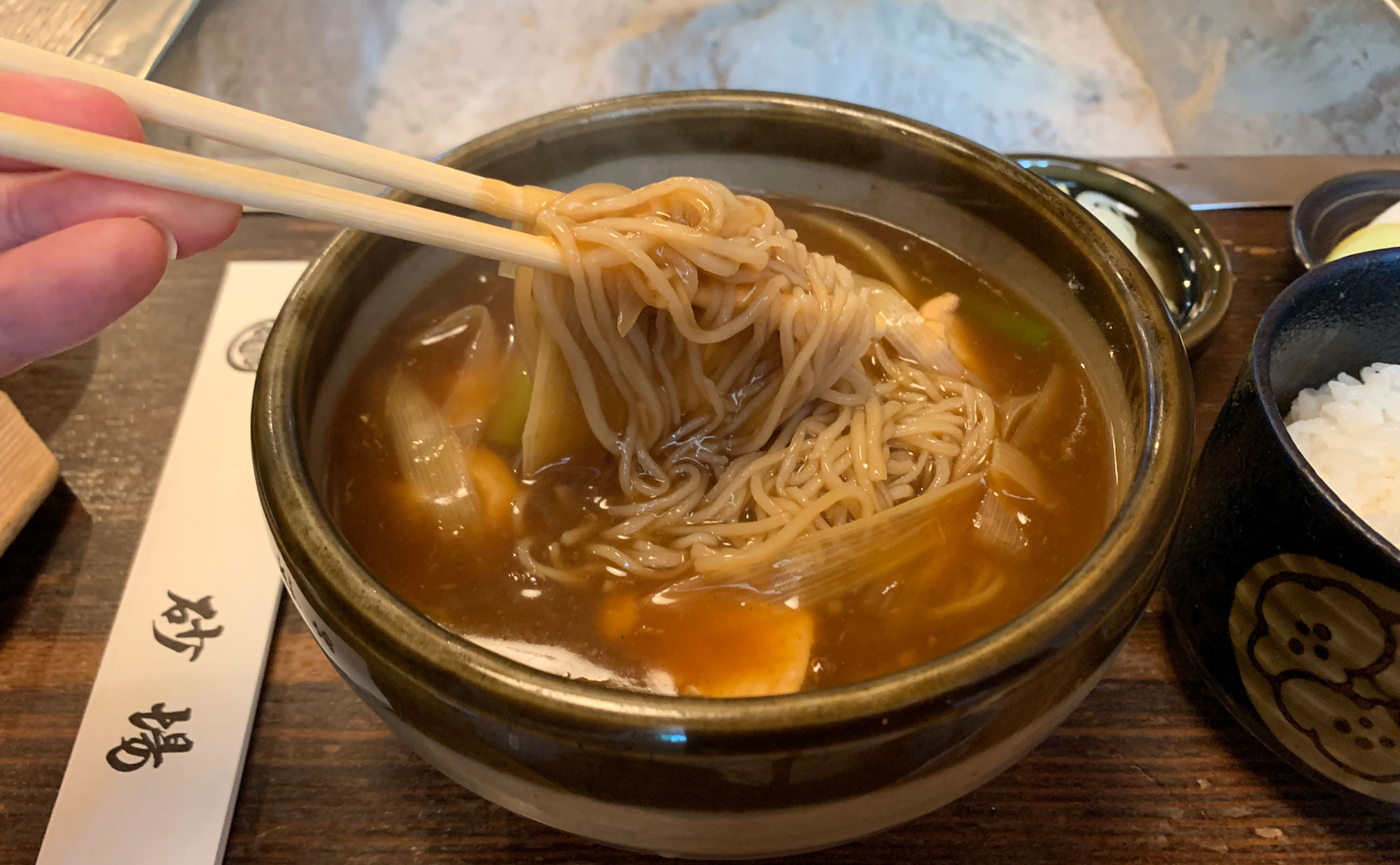 三島 蕎麦「砂場」(Sunaba) カレー蕎麦