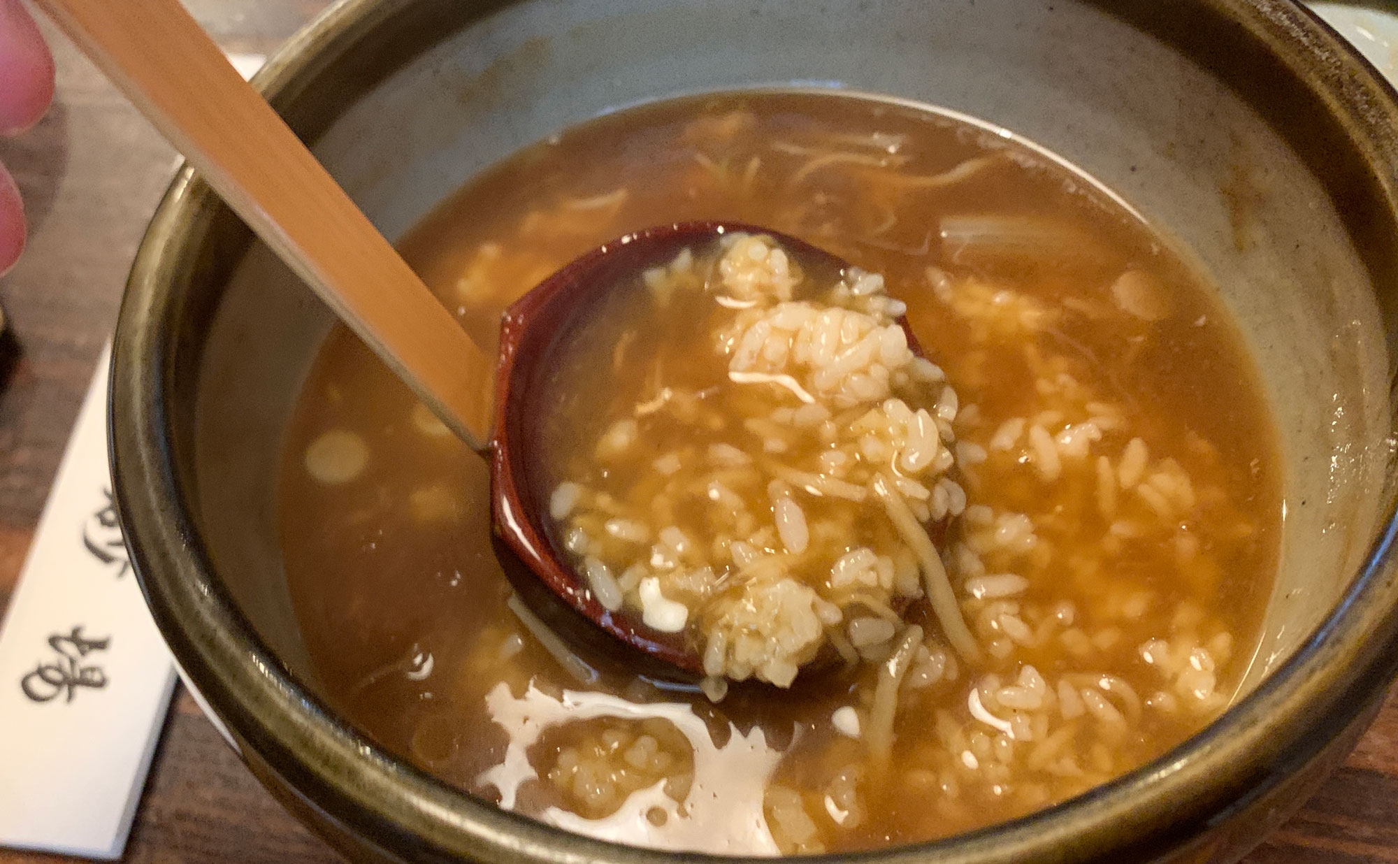 三島 蕎麦「砂場」(Sunaba) カレー蕎麦
