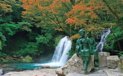 河津七滝