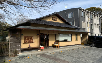 江戸変わりそば「飯嶋」(iijima)　外観
